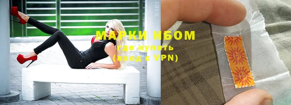 мефедрон мука Абдулино