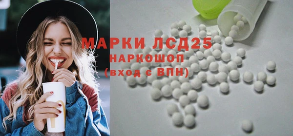 мефедрон мука Абдулино