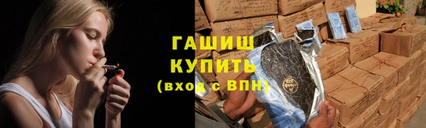 ALPHA PVP Абаза