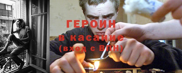 MDMA Навашино