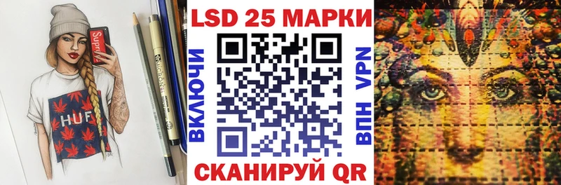 Марки NBOMe 1,8мг  цена наркотик  Сысерть 
