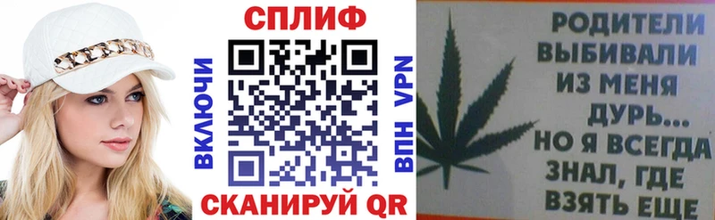 закладки  Сысерть  Конопля тримм 